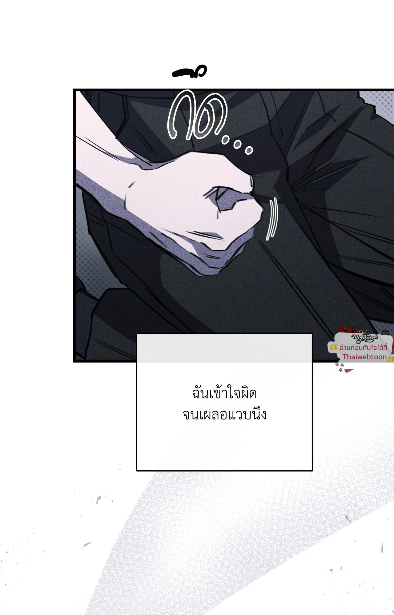 หน้า 107