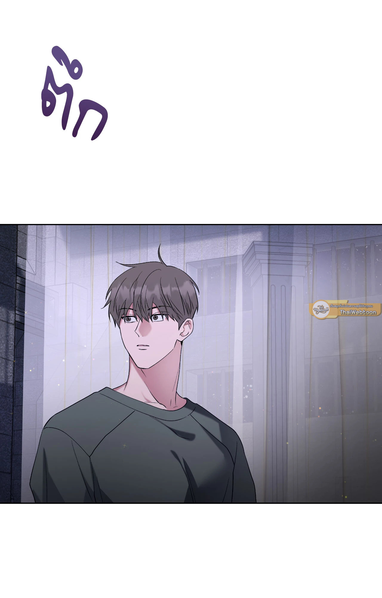 หน้า 103