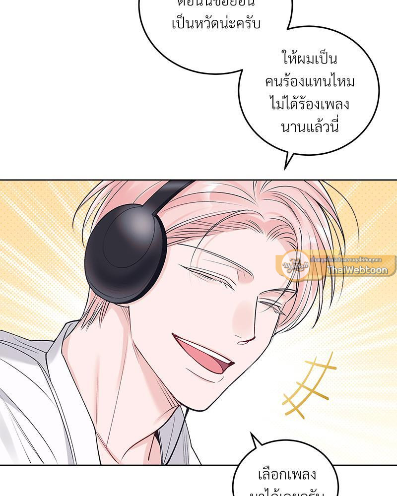 หน้า 61