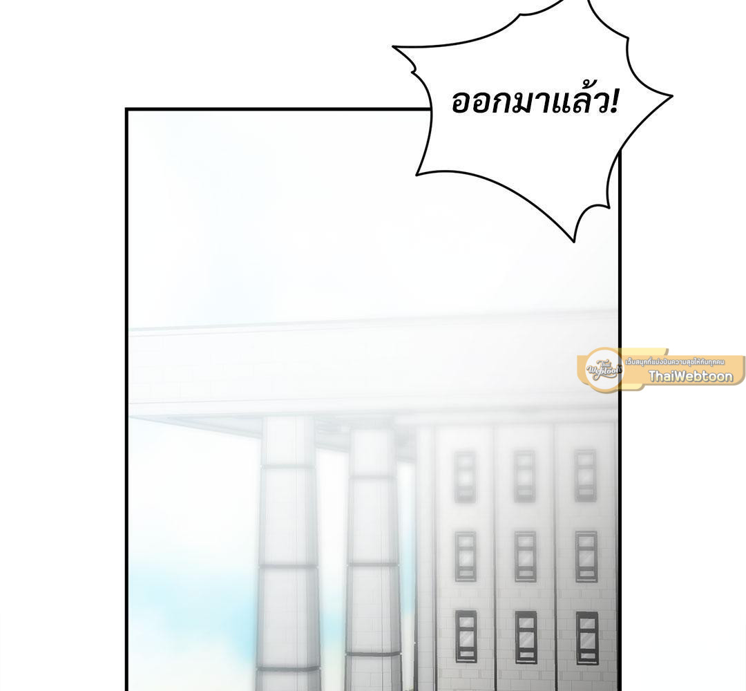 หน้า 123