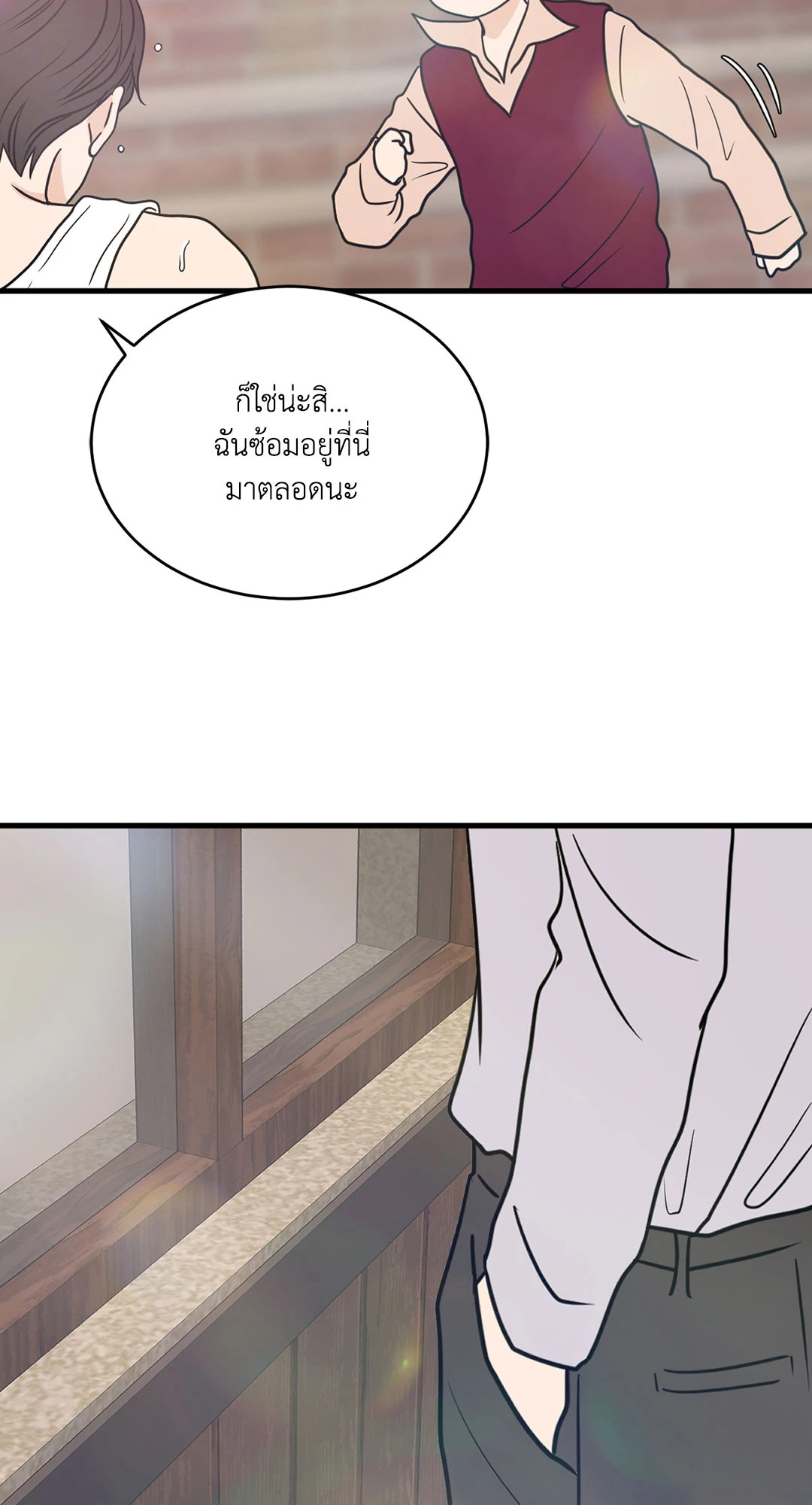 หน้า 42