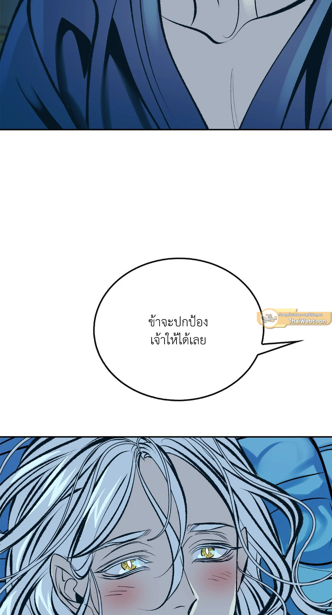 หน้า 82