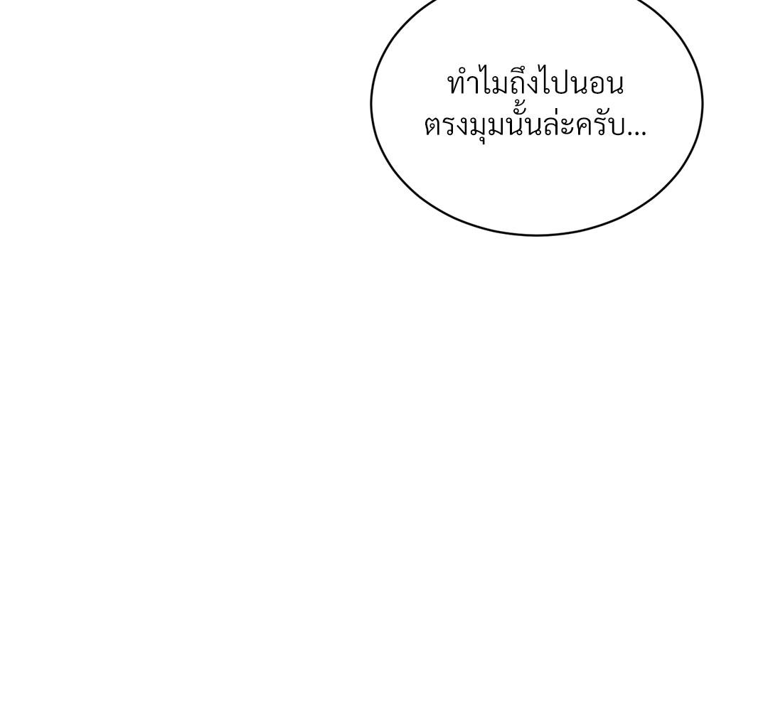 หน้า 89