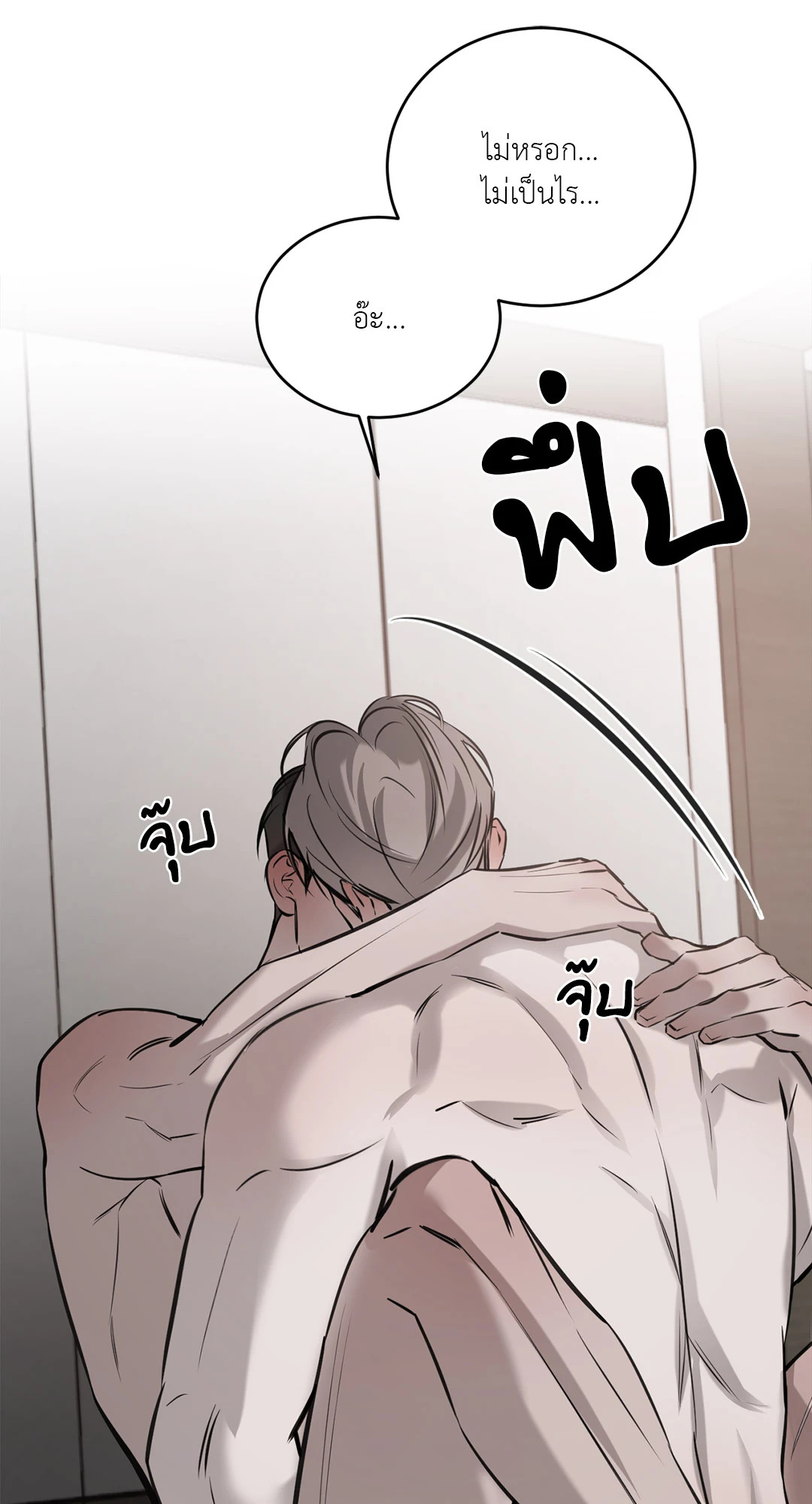 หน้า 66