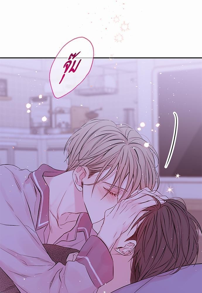 หน้า 59
