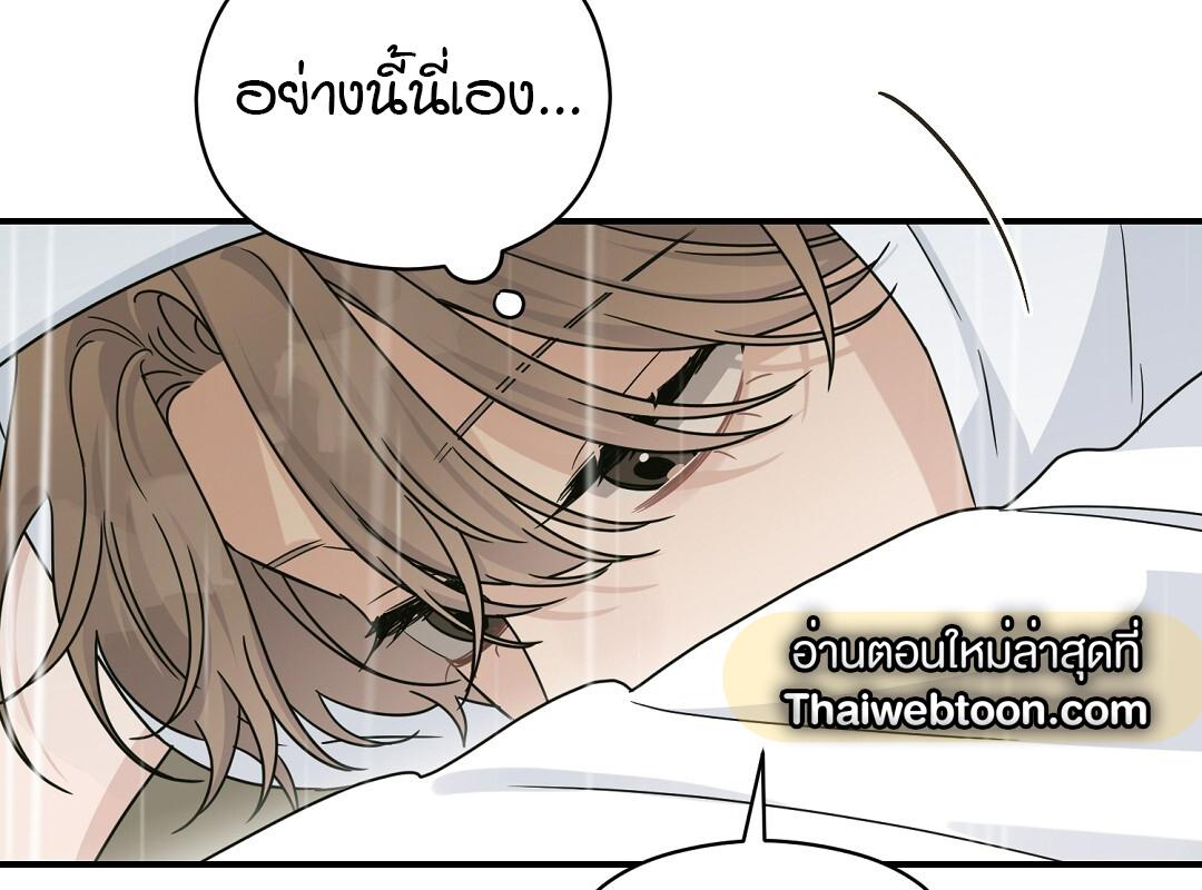 หน้า 129
