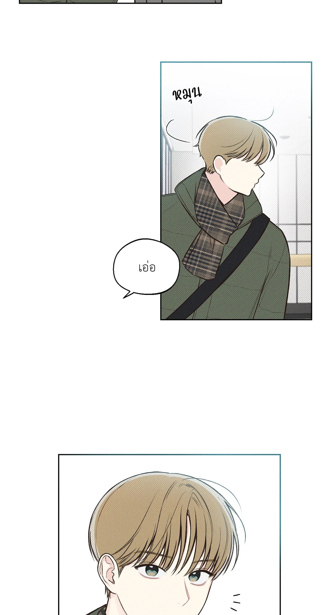 หน้า 39