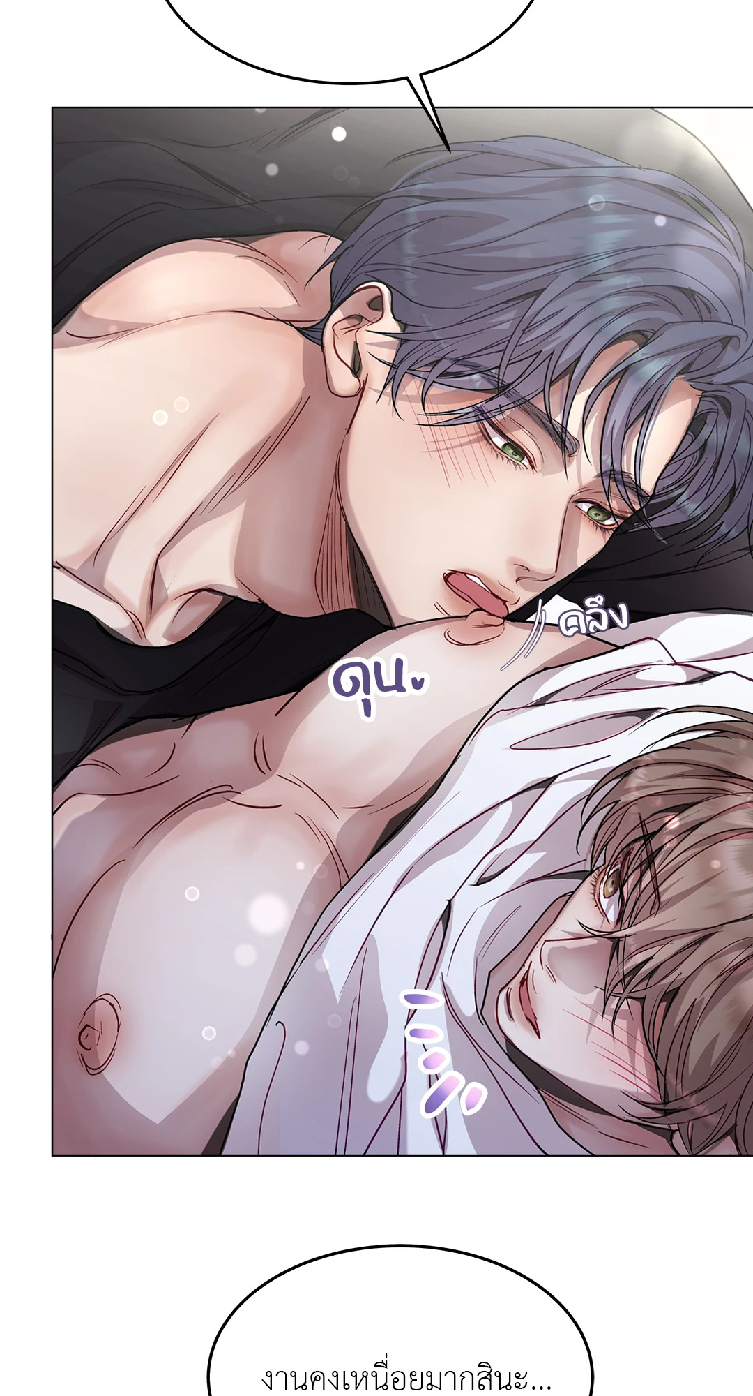 หน้า 39