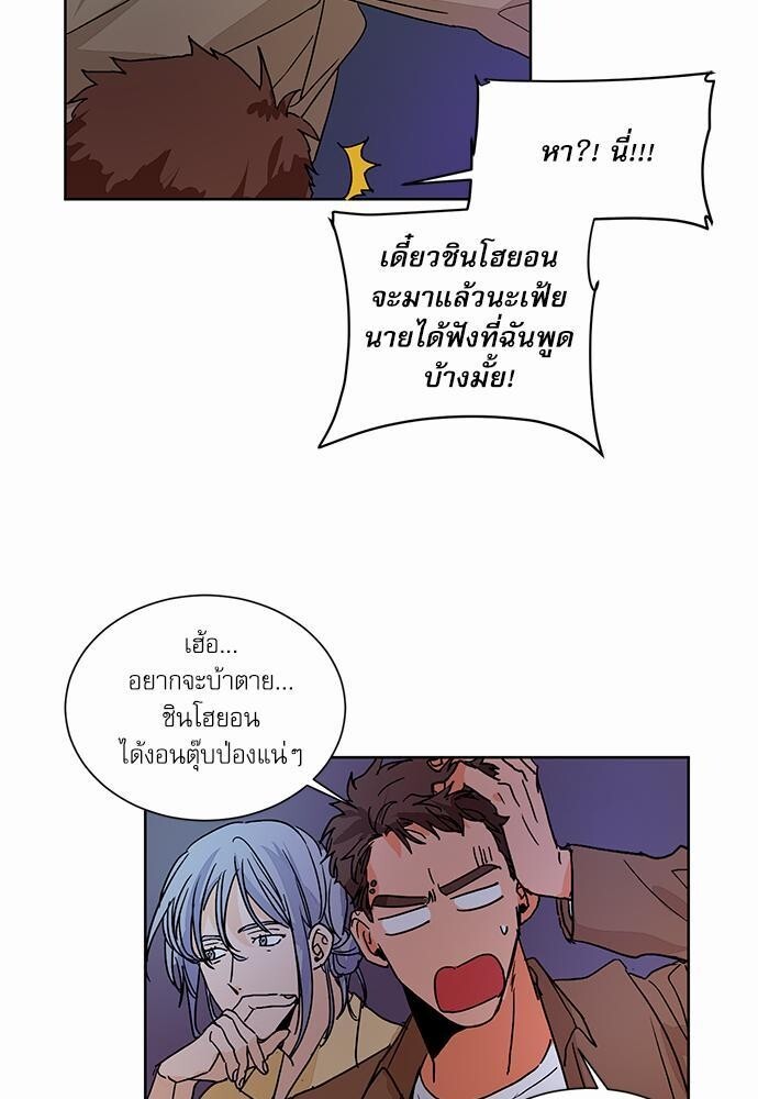 หน้า 61
