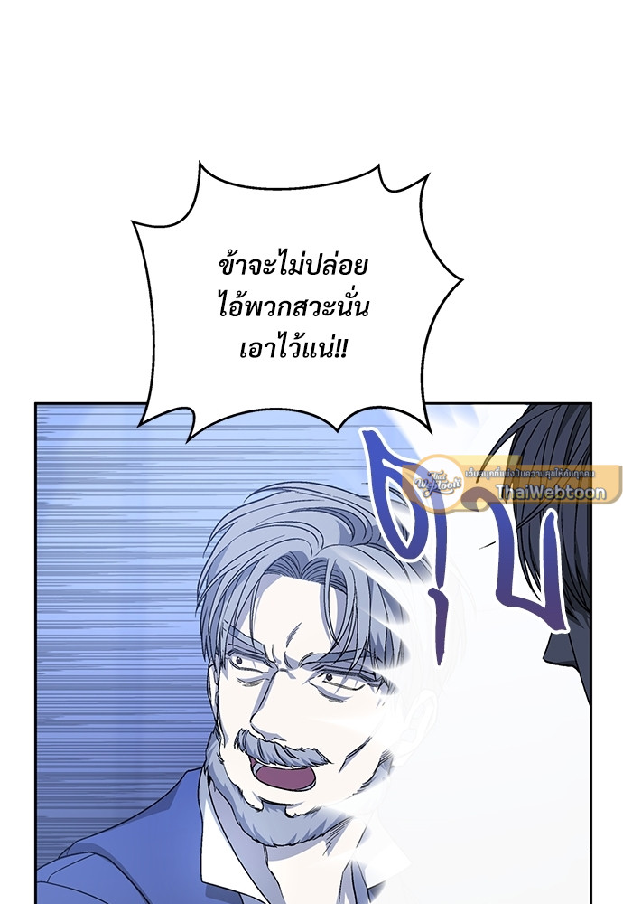 หน้า 95