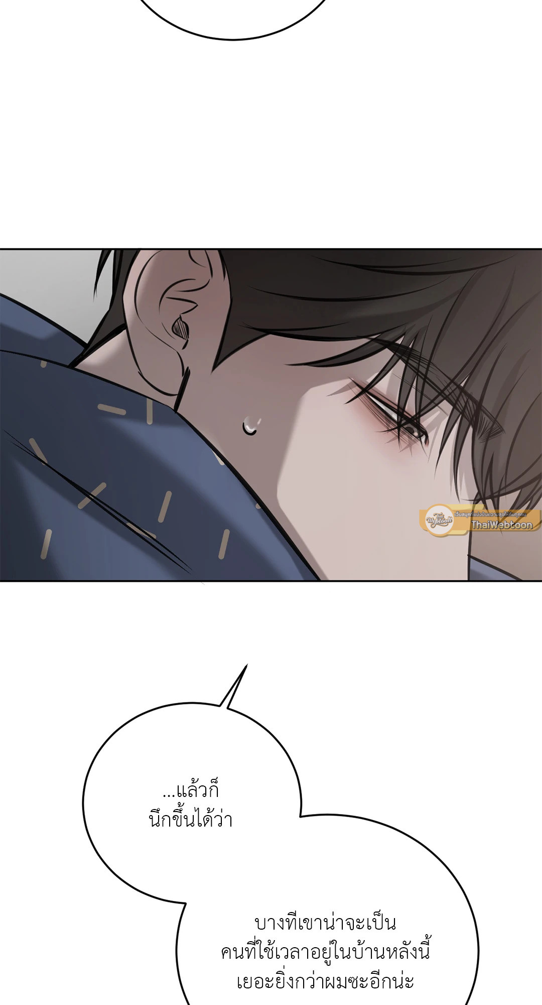 หน้า 72