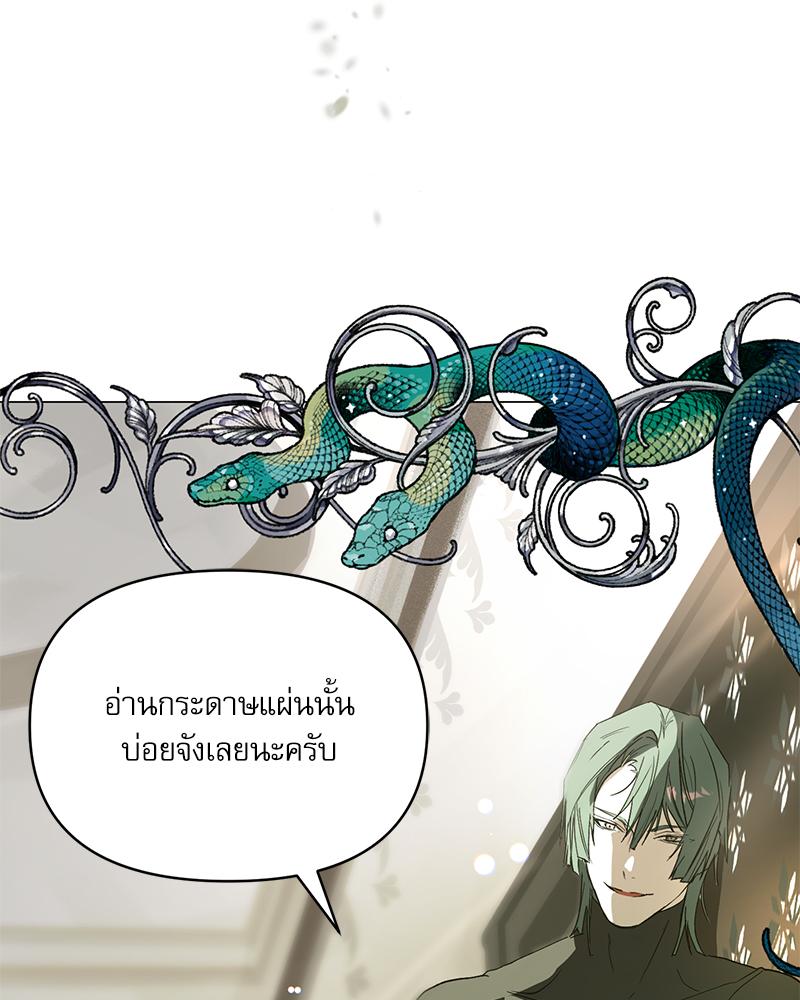 หน้า 168