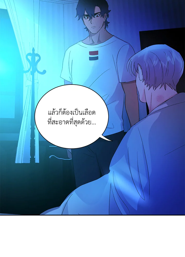 หน้า 66