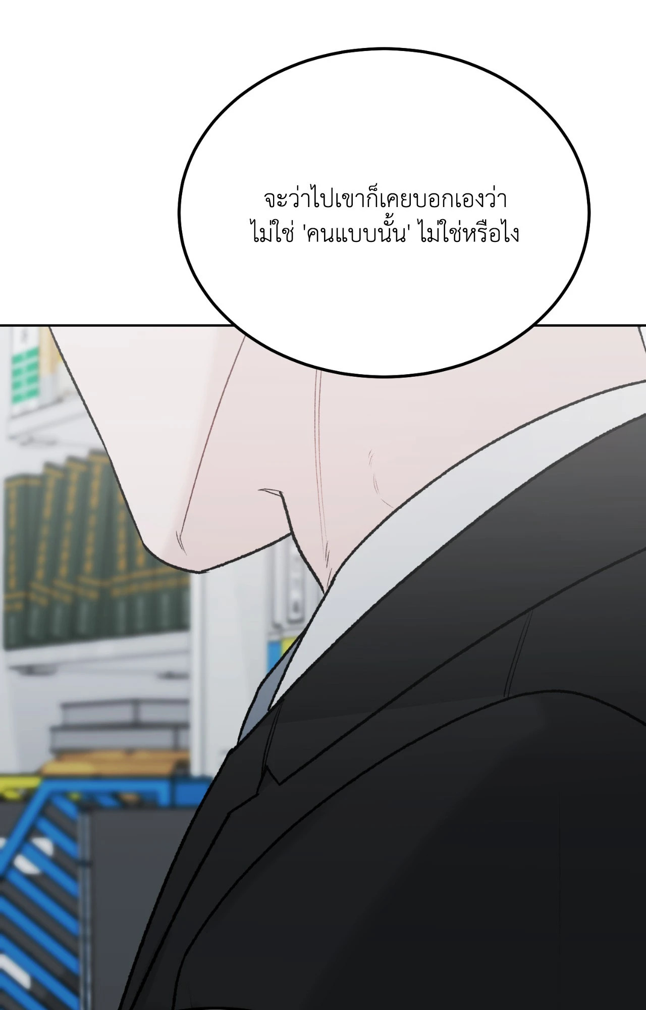 หน้า 72
