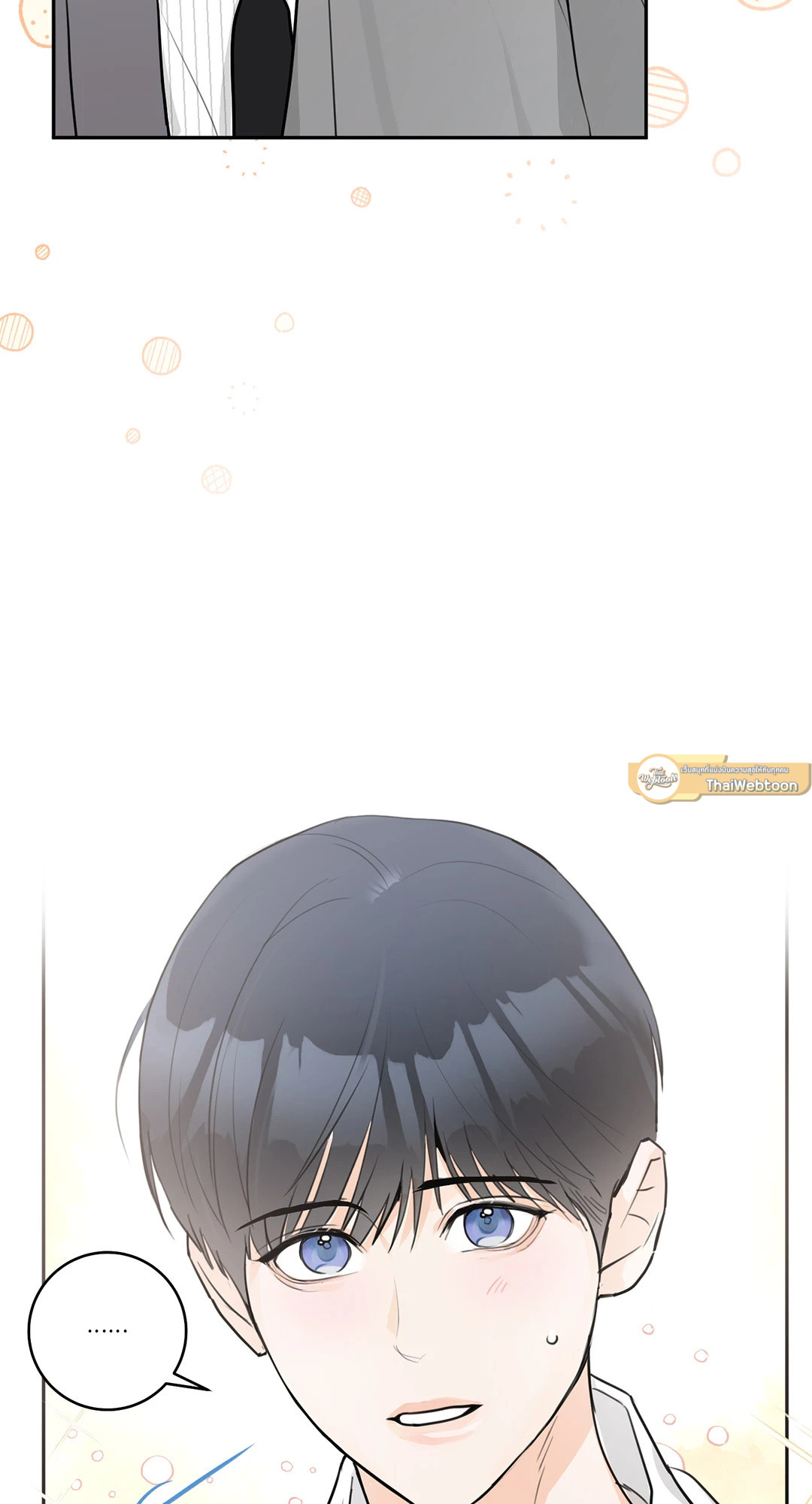 หน้า 76