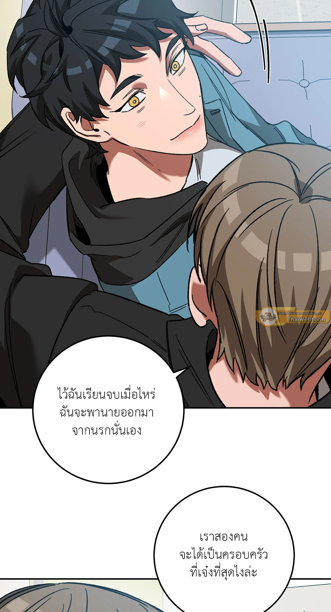 หน้า 51