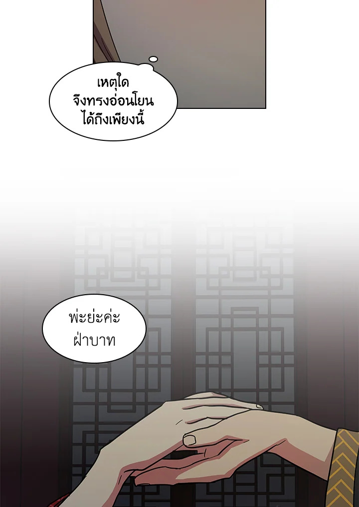หน้า 35