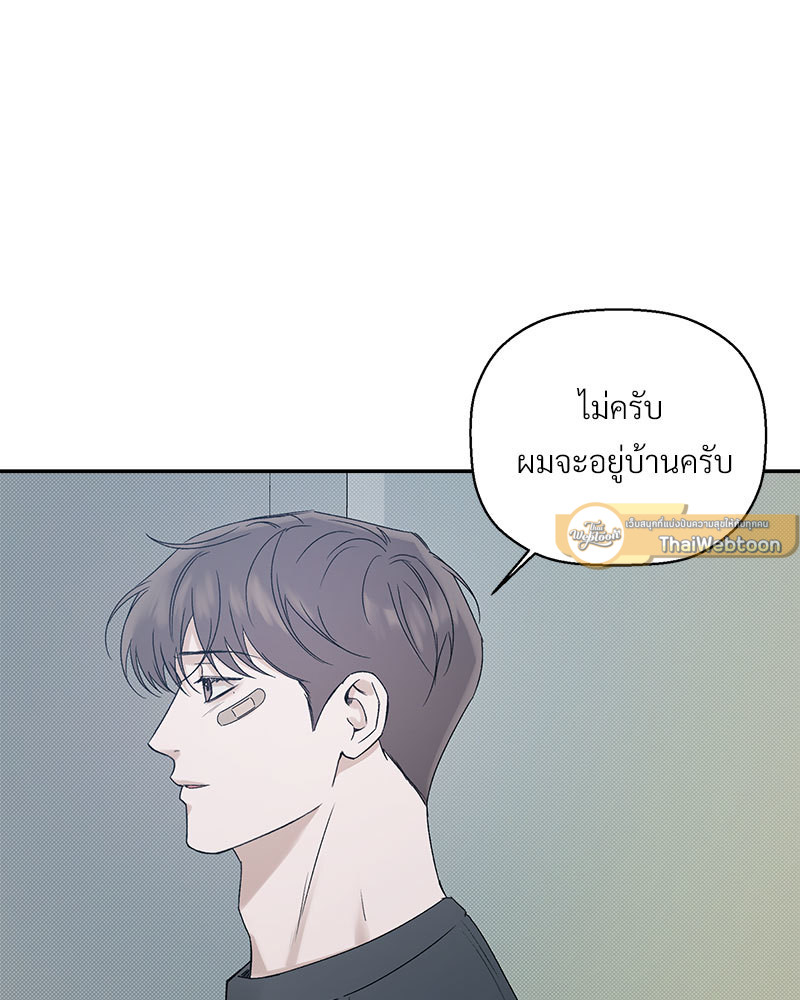 หน้า 100