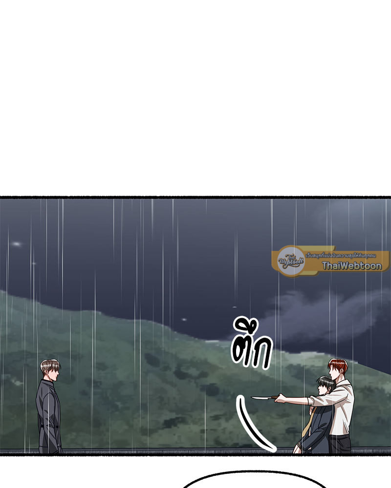 หน้า 110
