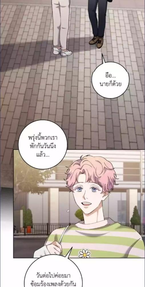 หน้า 65