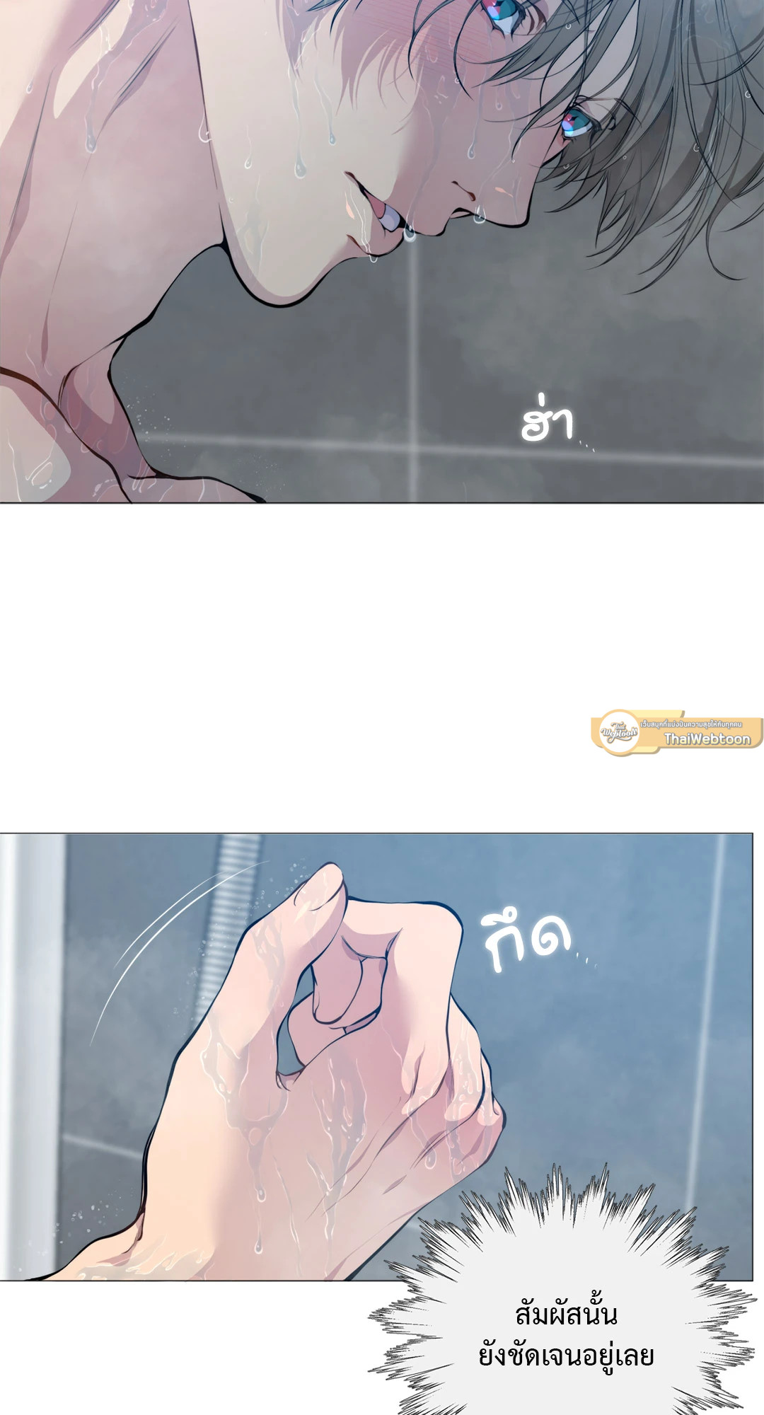 หน้า 63