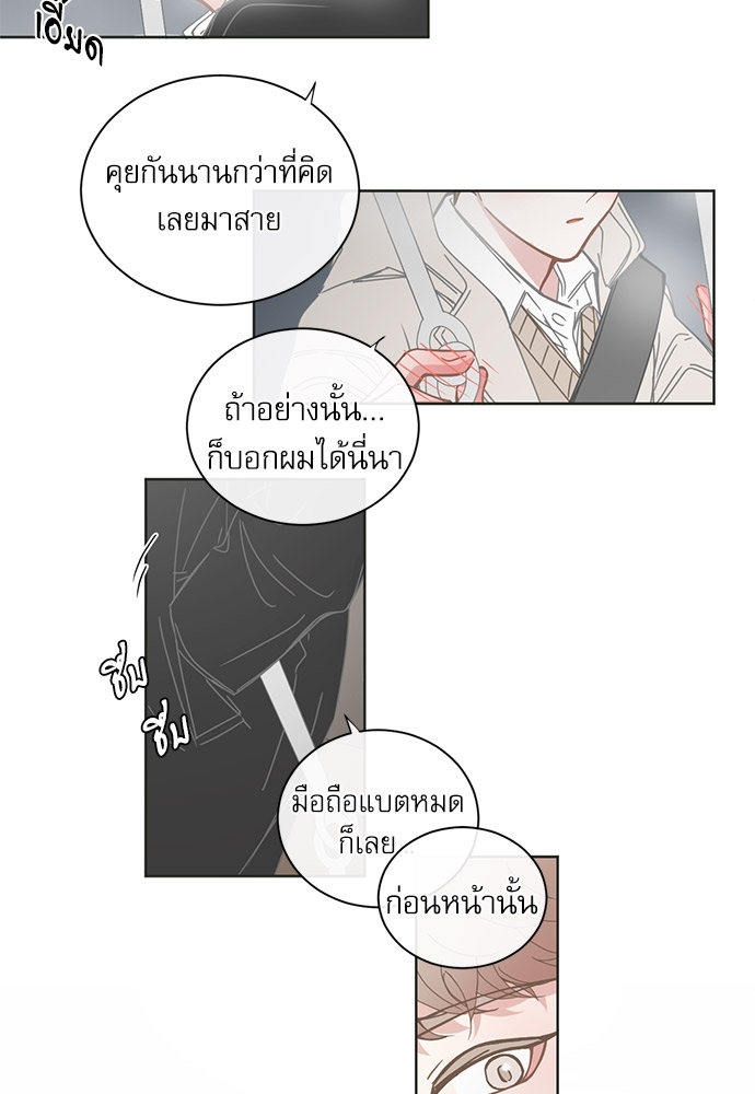 หน้า 30