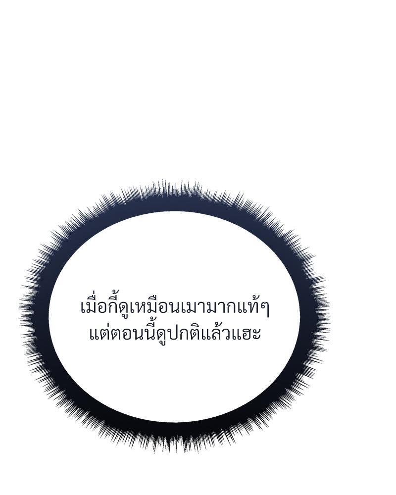 หน้า 102