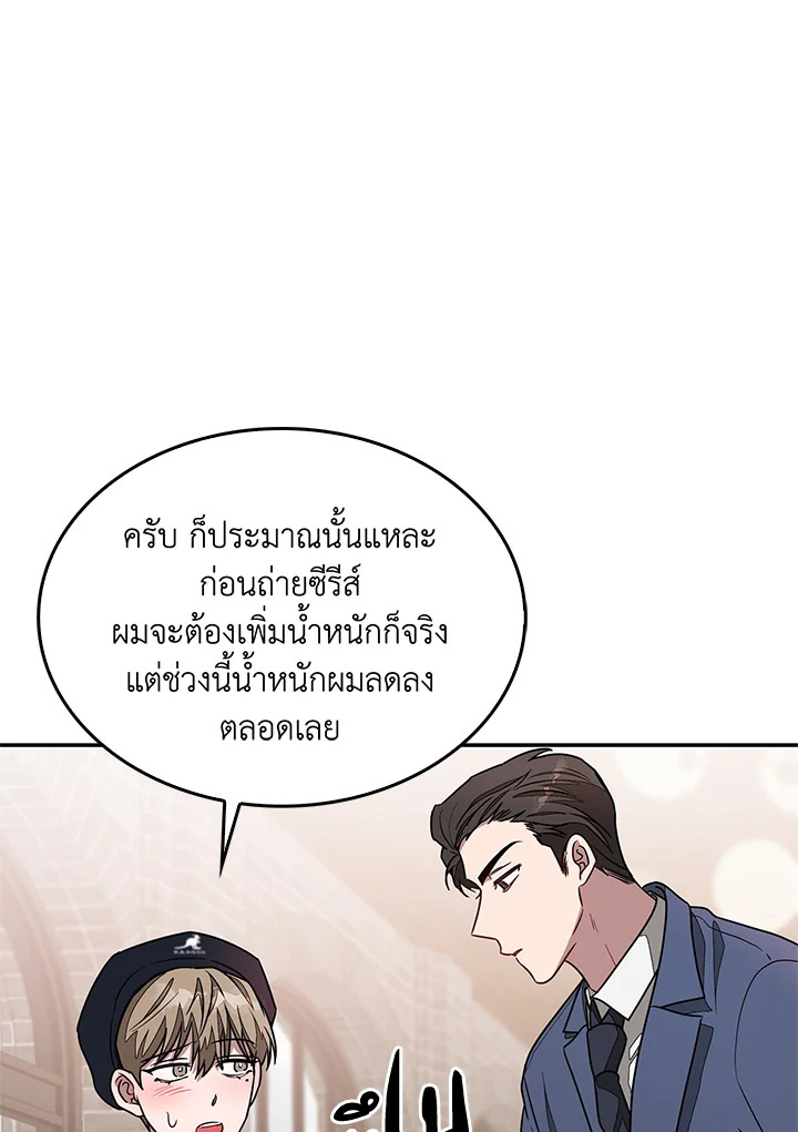 หน้า 52