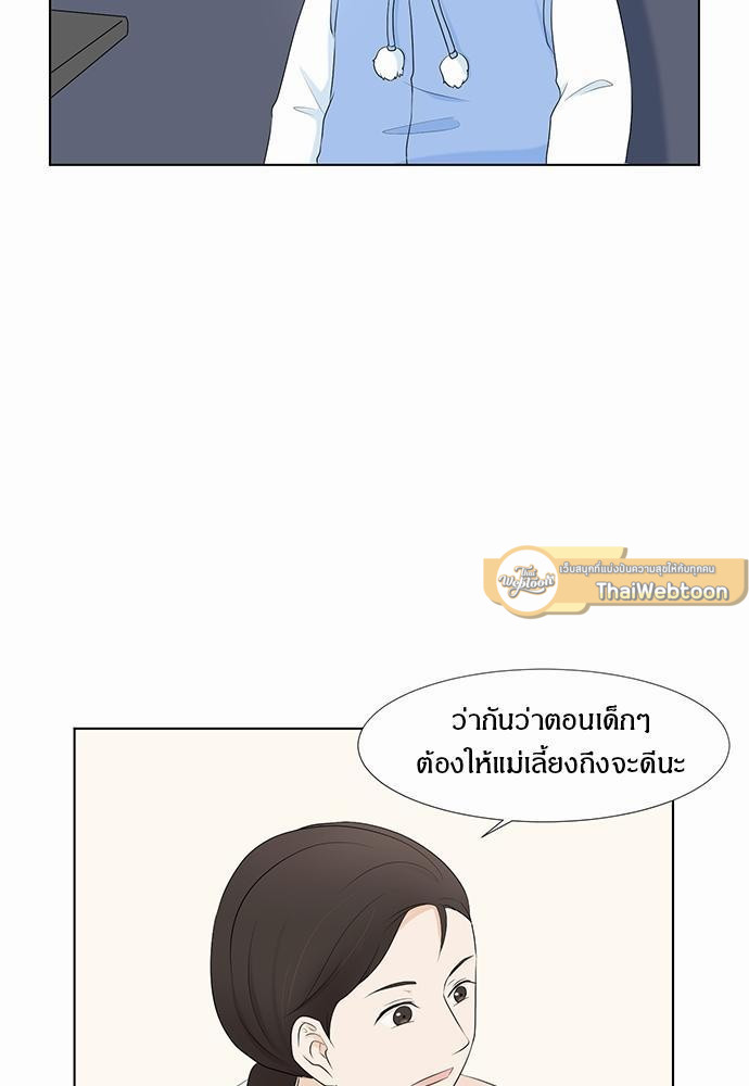 หน้า 67