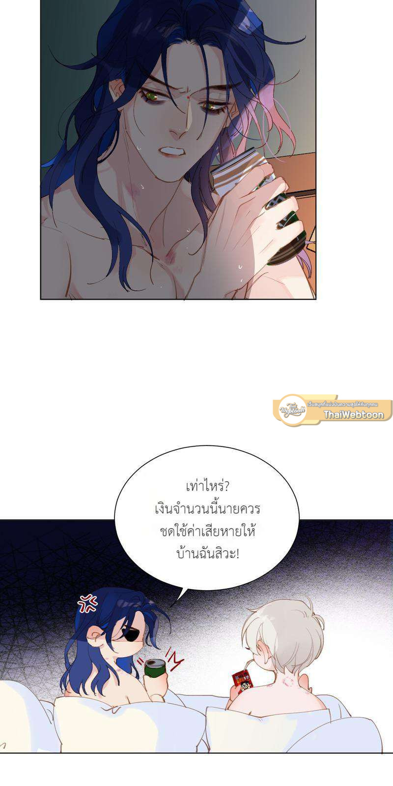 หน้า 19