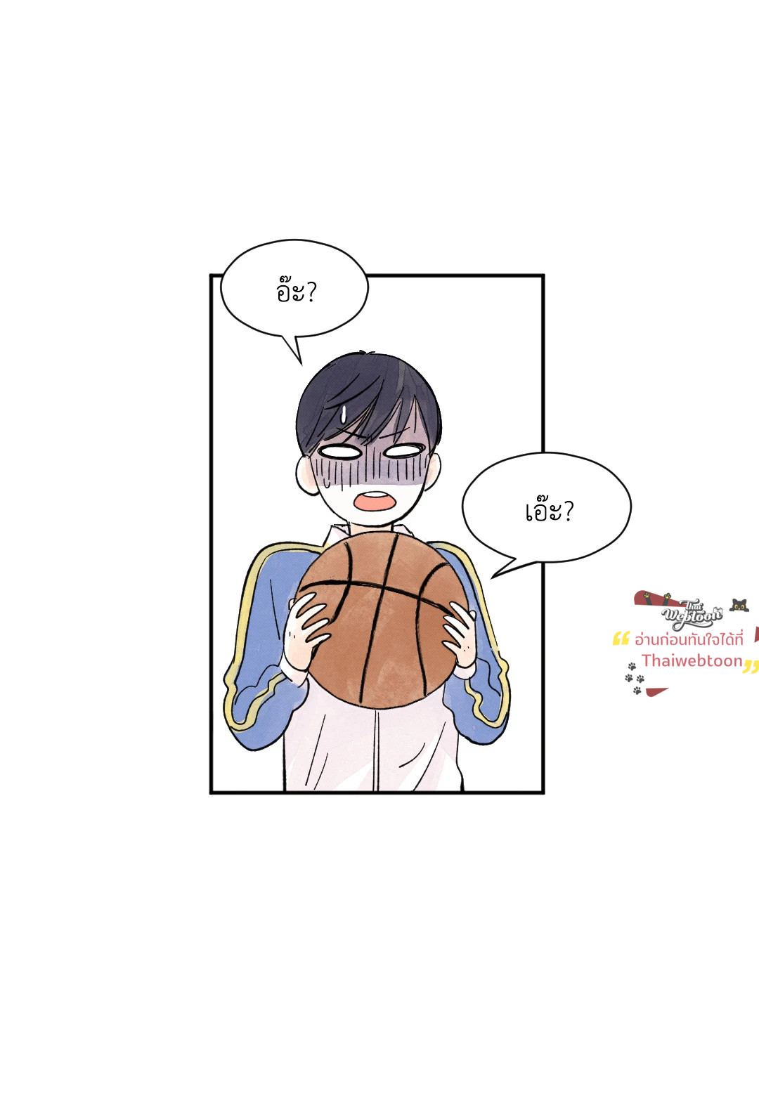 หน้า 37