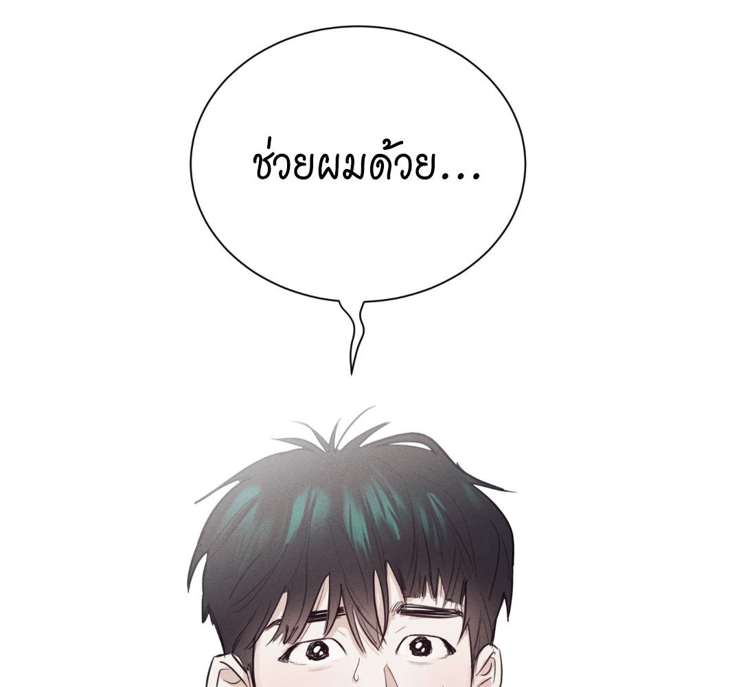 หน้า 106