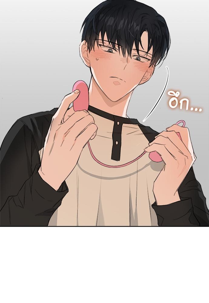 หน้า 104