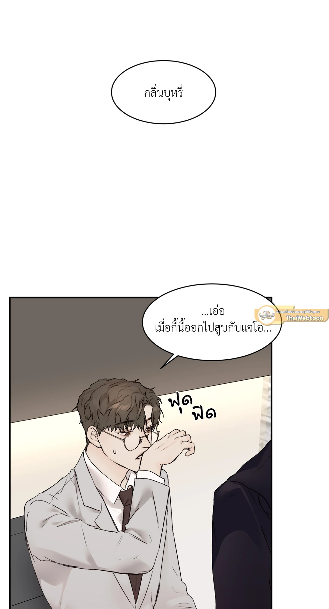 หน้า 65