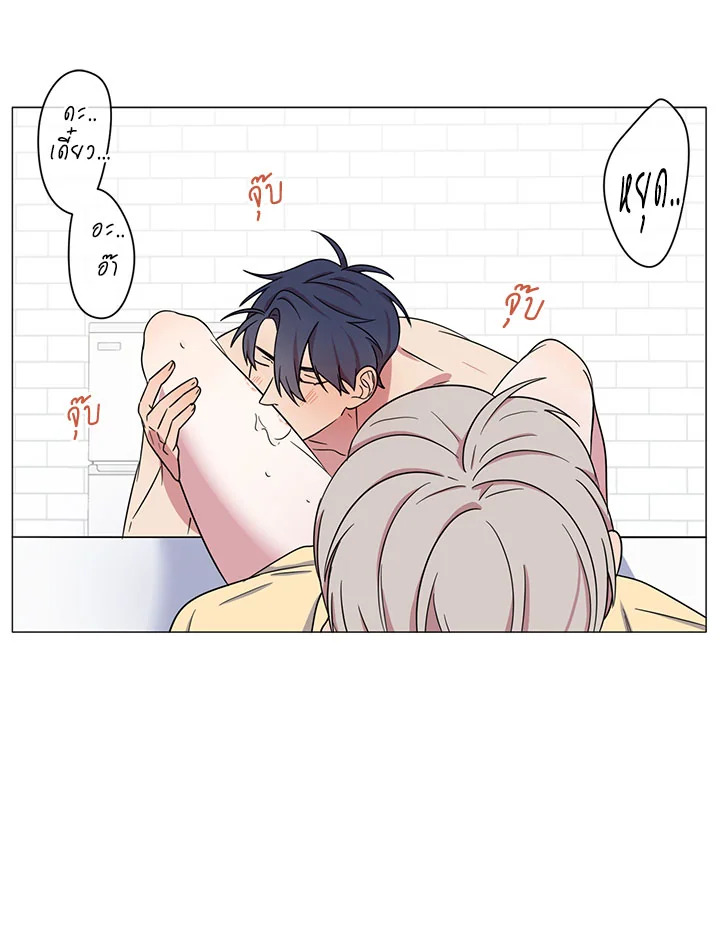 หน้า 31