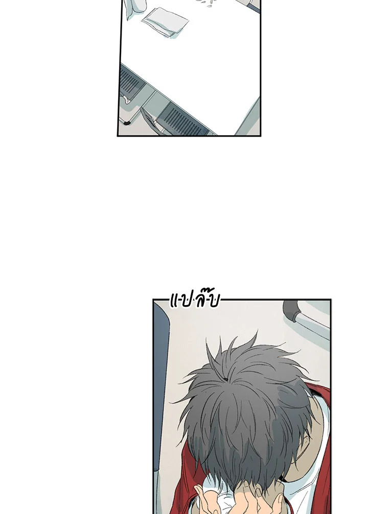 หน้า 63
