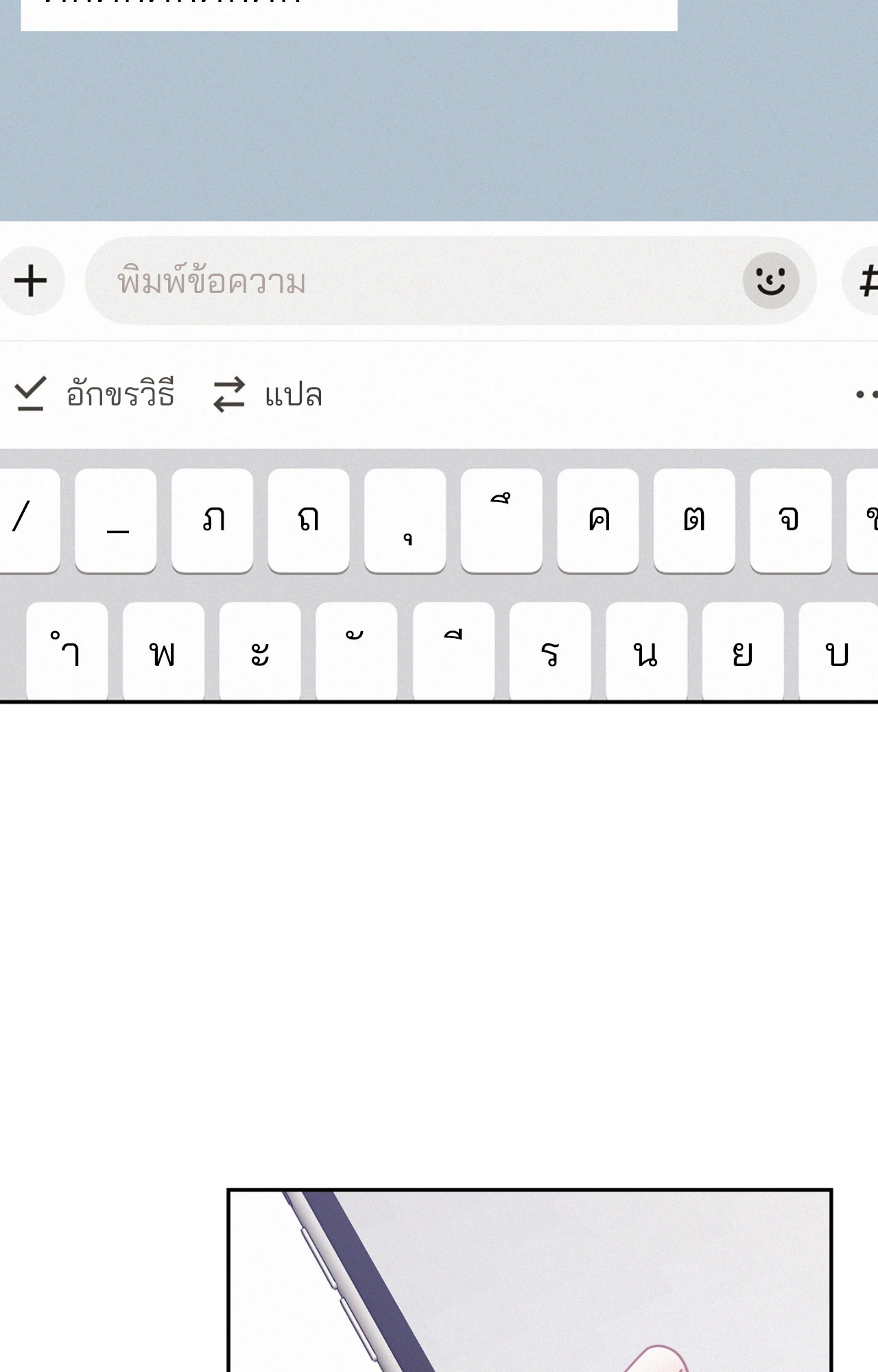 หน้า 46