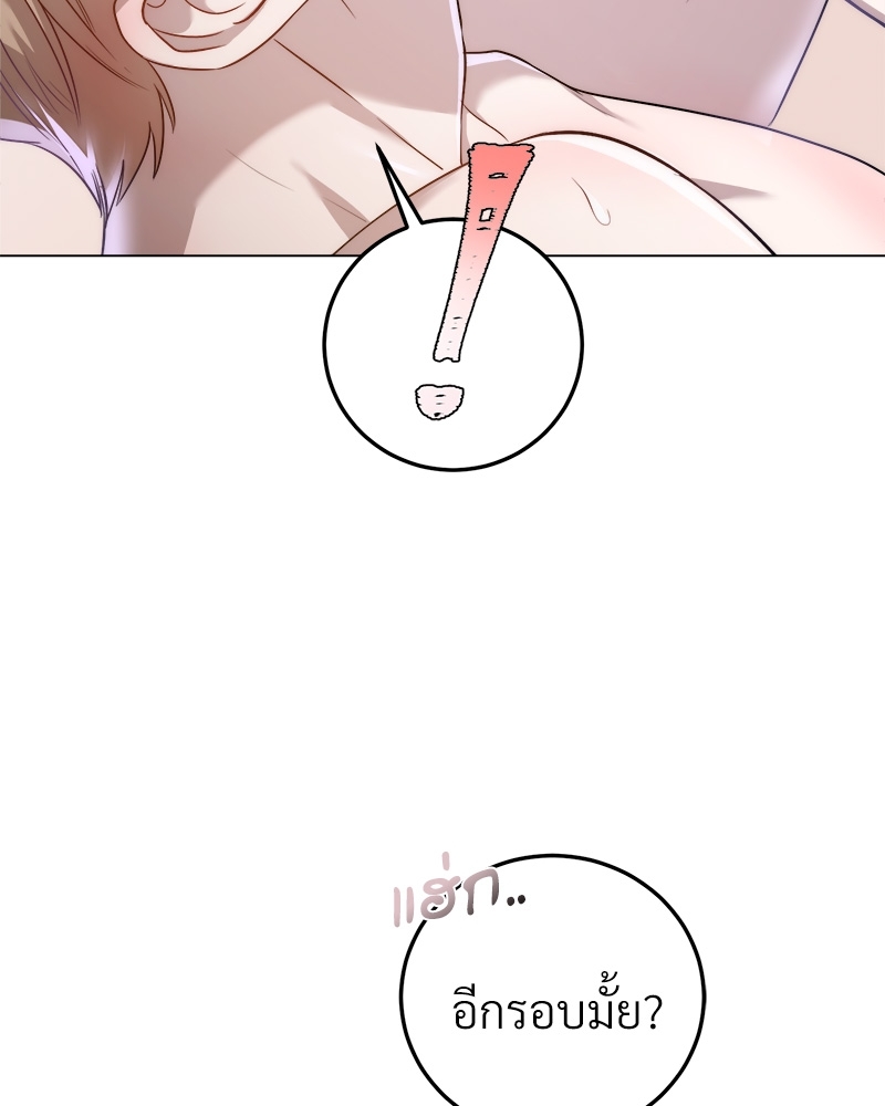 หน้า 106