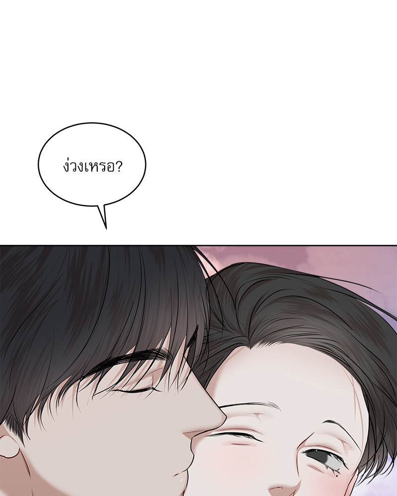 หน้า 105
