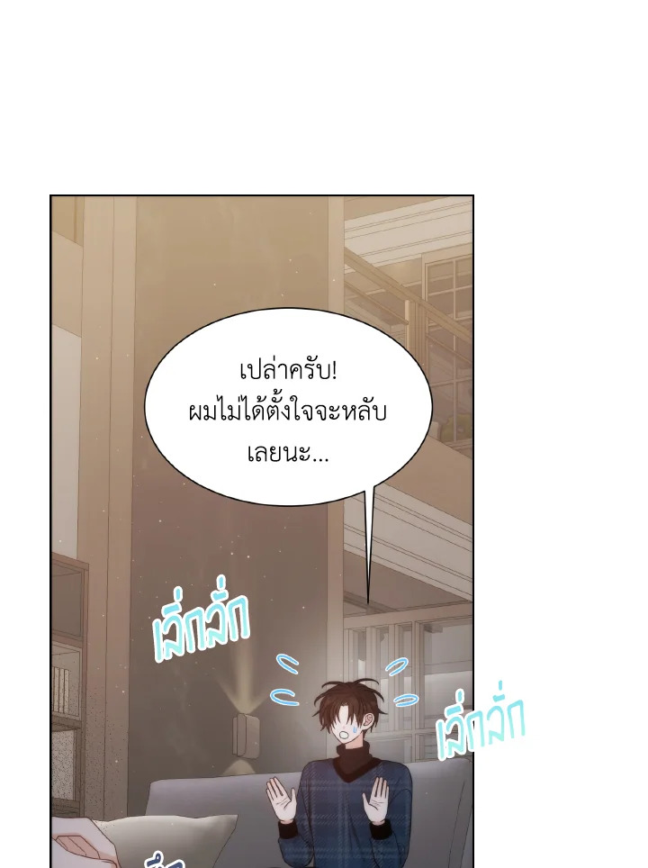 หน้า 31