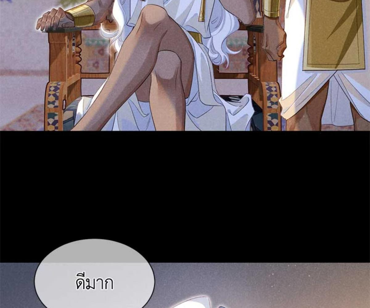 หน้า 108