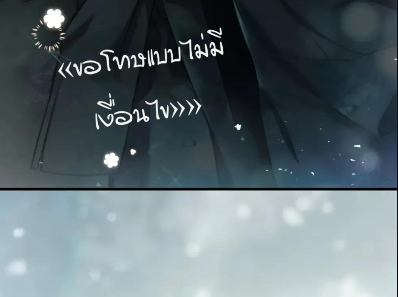 หน้า 147