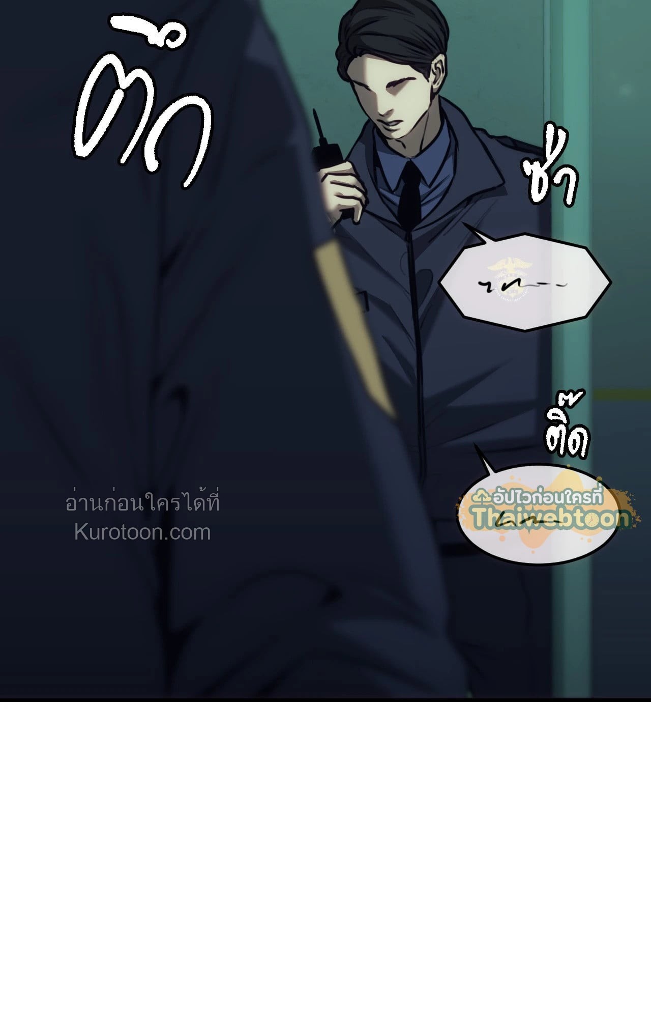 หน้า 89