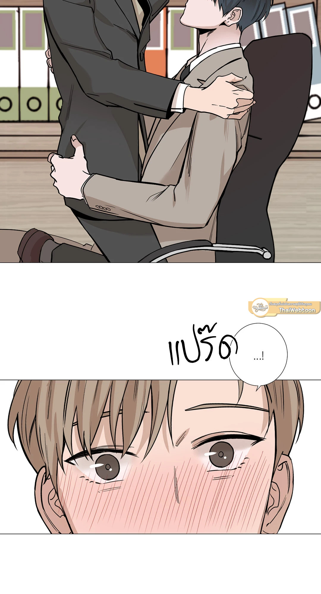 หน้า 50
