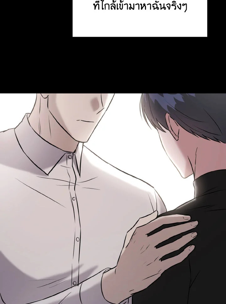 หน้า 118