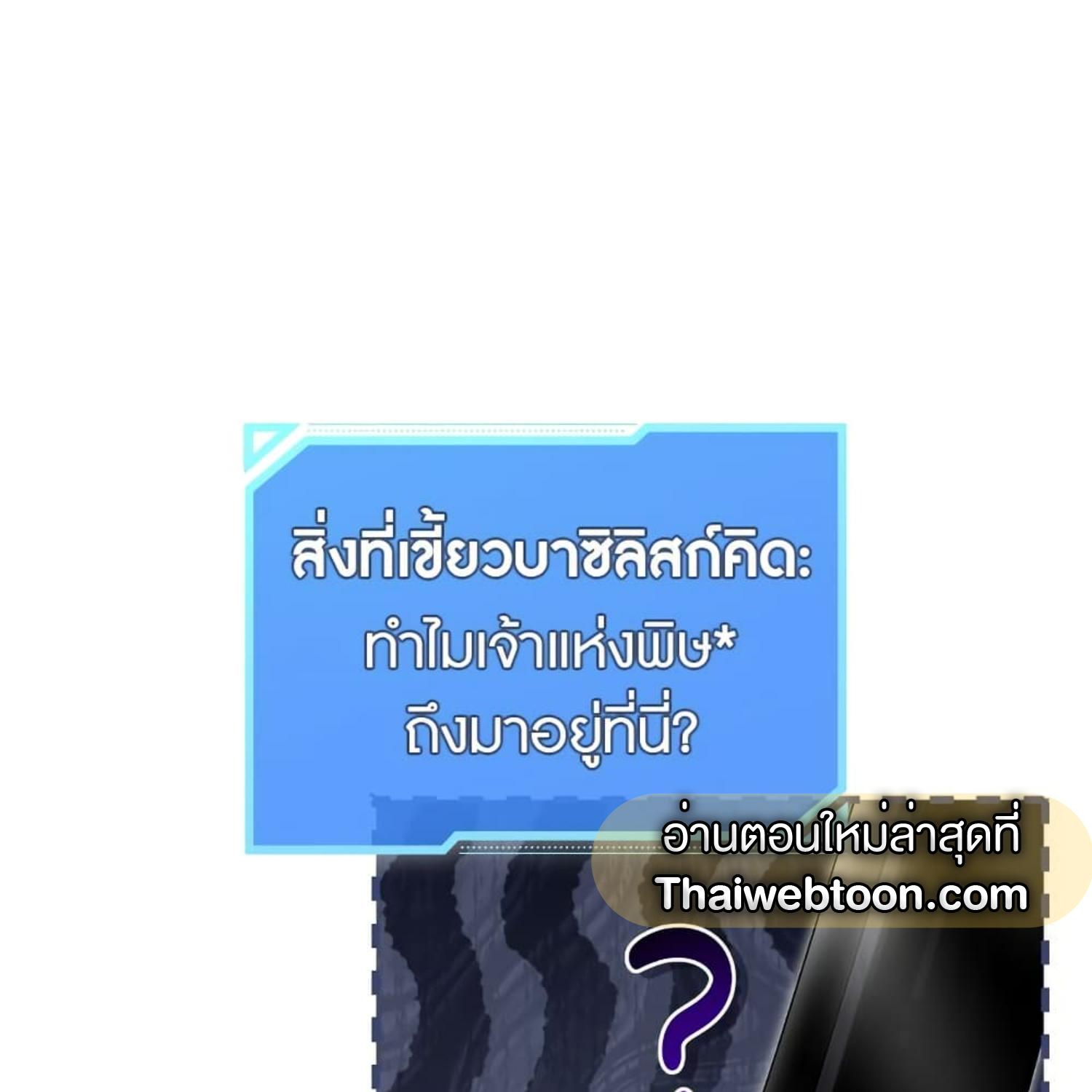 หน้า 123