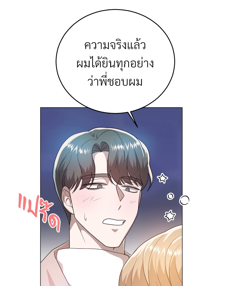 หน้า 126