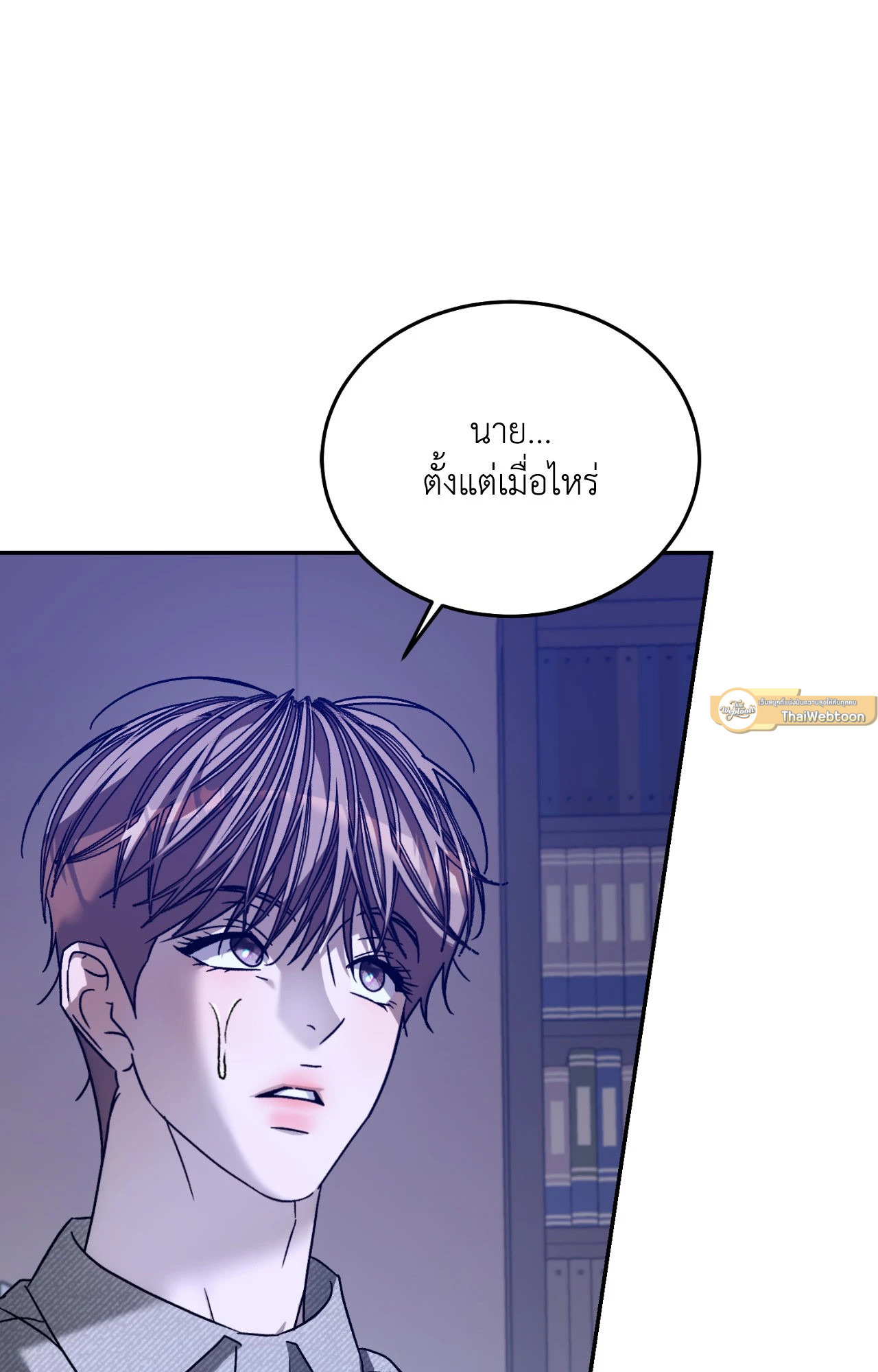 หน้า 96