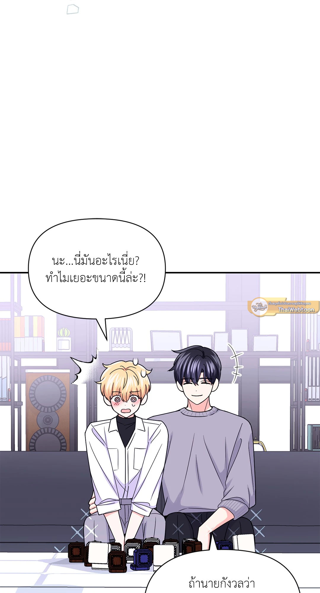 หน้า 58