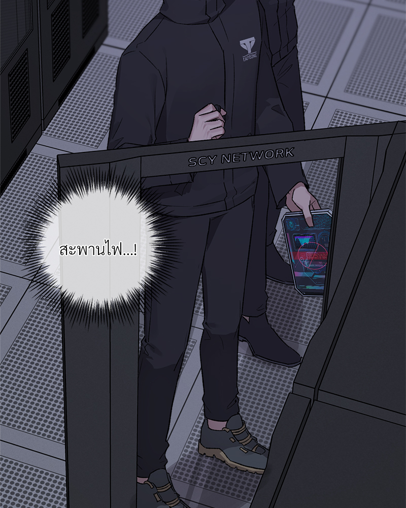 หน้า 64
